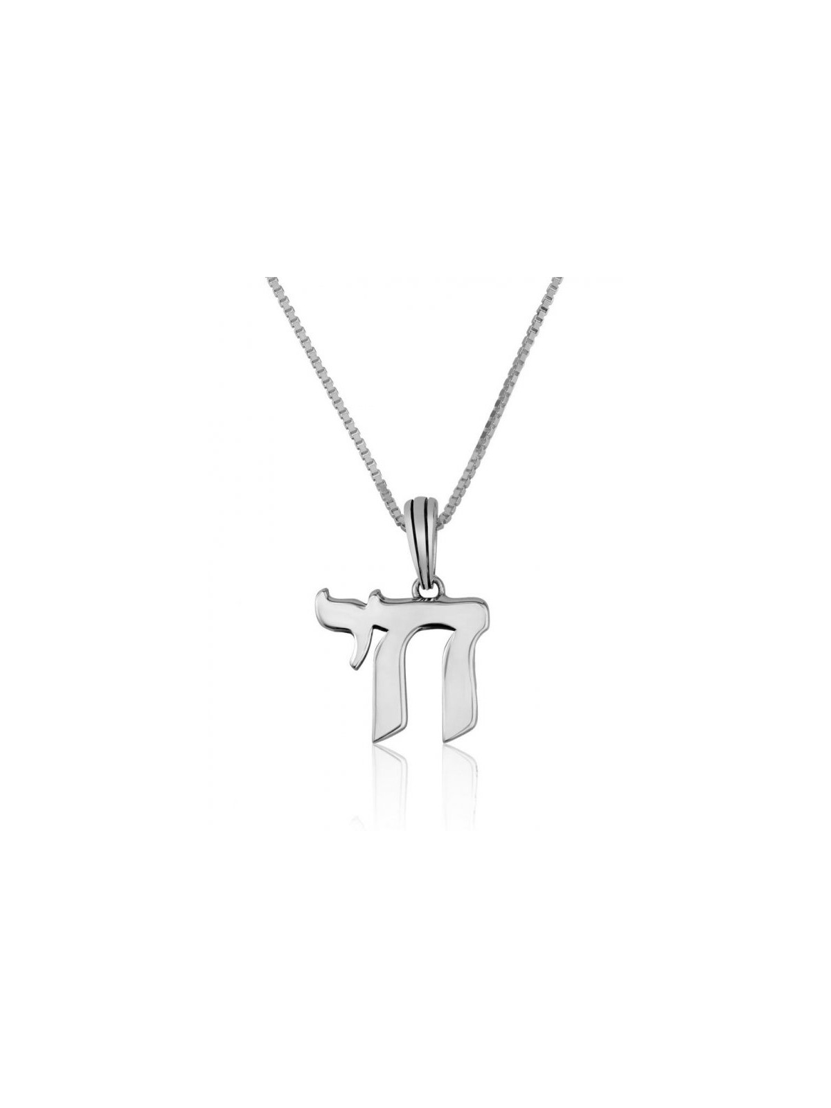 Sterling Silver Chai Pendant Necklace w... | Chai Necklaces & Pendants