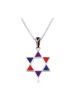 Sterling Silver Pendant Necklace Star of ... | Jewish Gift from Israel