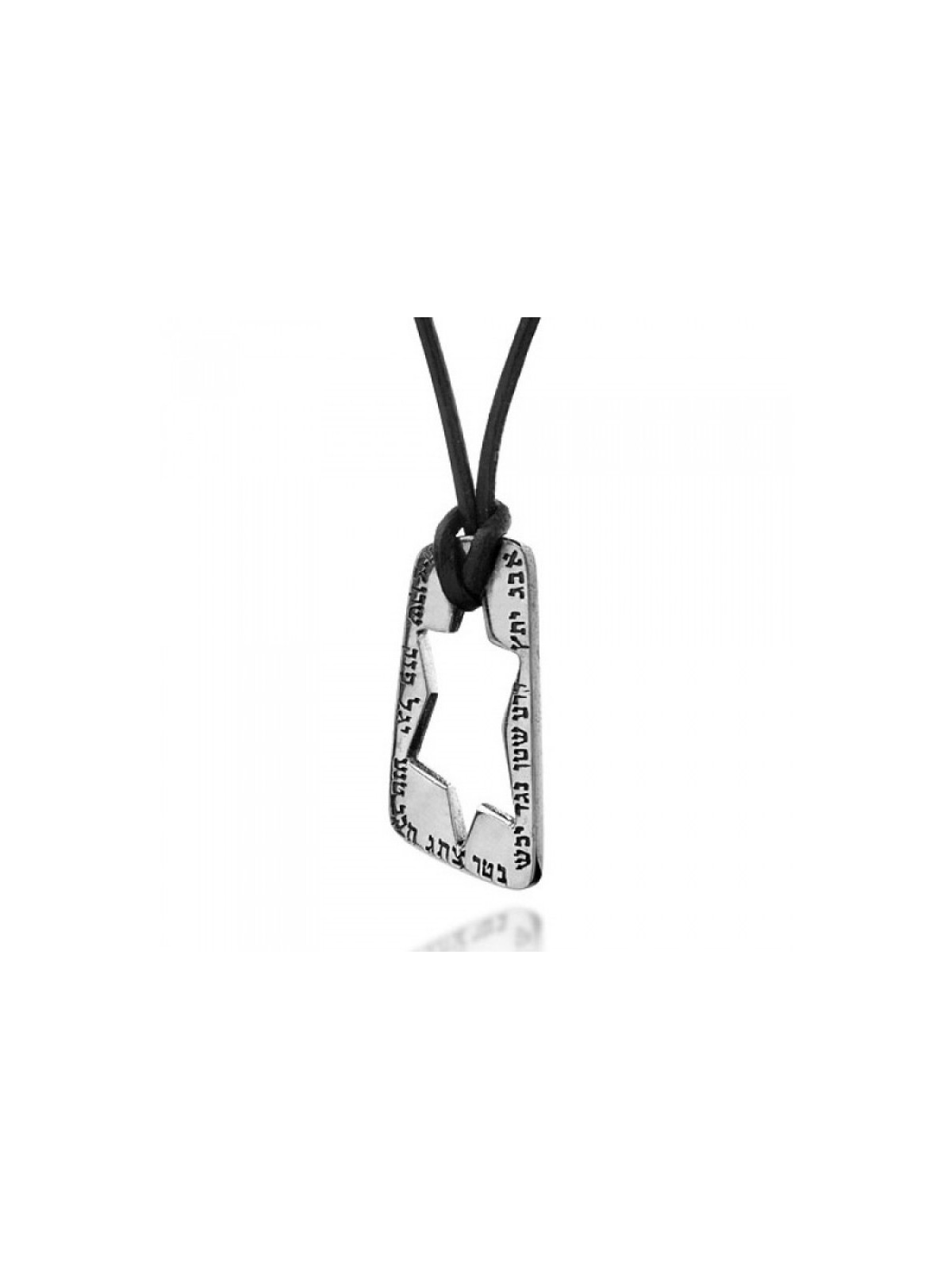 Ana BeKoach Kabbalah Pendant By HaAri | Necklaces by HaAri