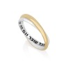 Sterling Silver and Gold Plated Double Ring This Too... | Jewish Rings