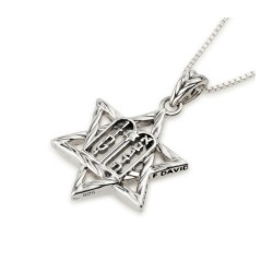 Sterling Silver Necklace Star of David Pendant Set... | Jewish Pendant