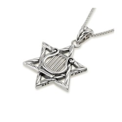 Sterling Silver Pendant Necklace Lyre of King Davi... | Jewish Pendant