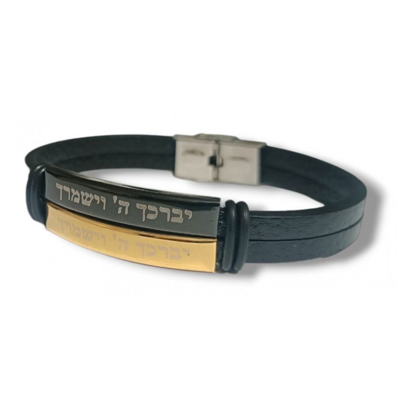 Bracelet En Cuir Noir Double Plaque Centrale... | Bracelets - jusqu'à 10 $