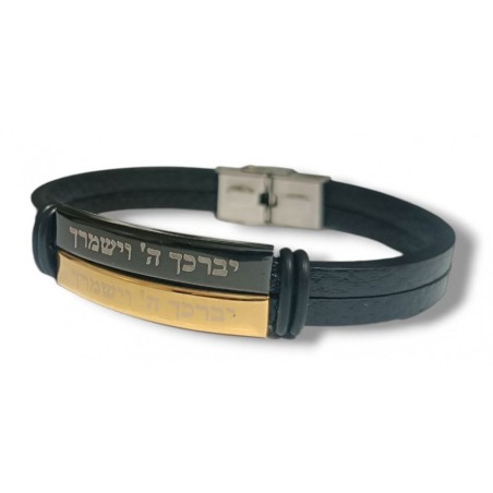 Black Leather Bracelet Double Center Plaque... | Bracelets - up to $10