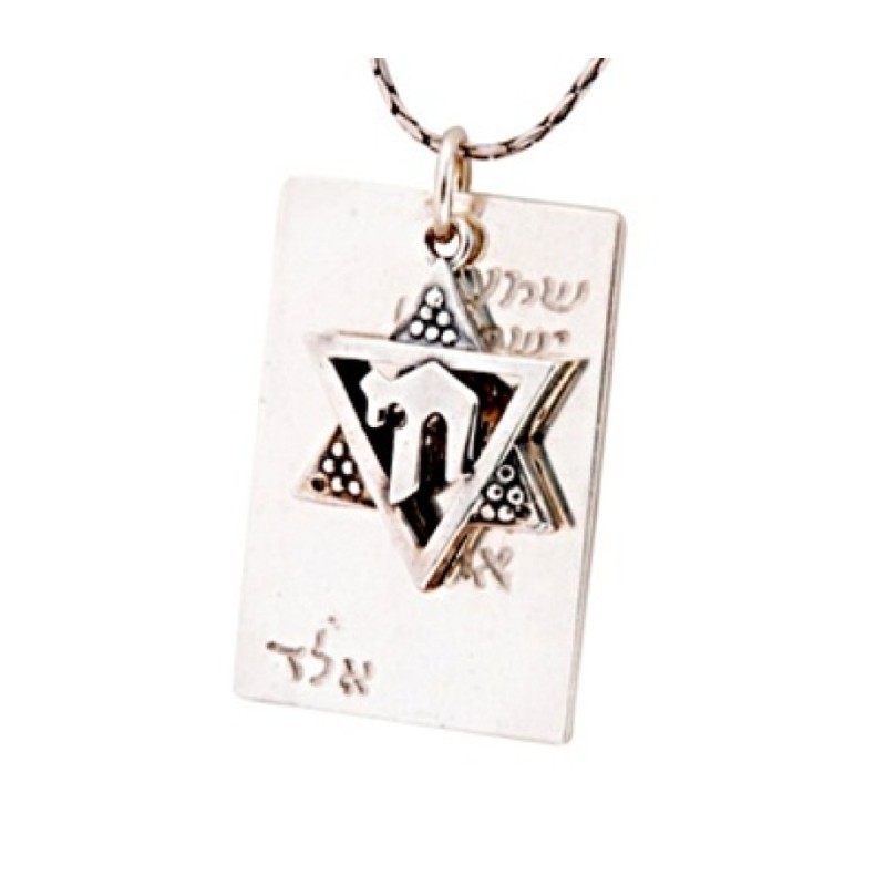 Chai Star of David Dog Tag Pendant by G... | Chai Necklaces & Pendants
