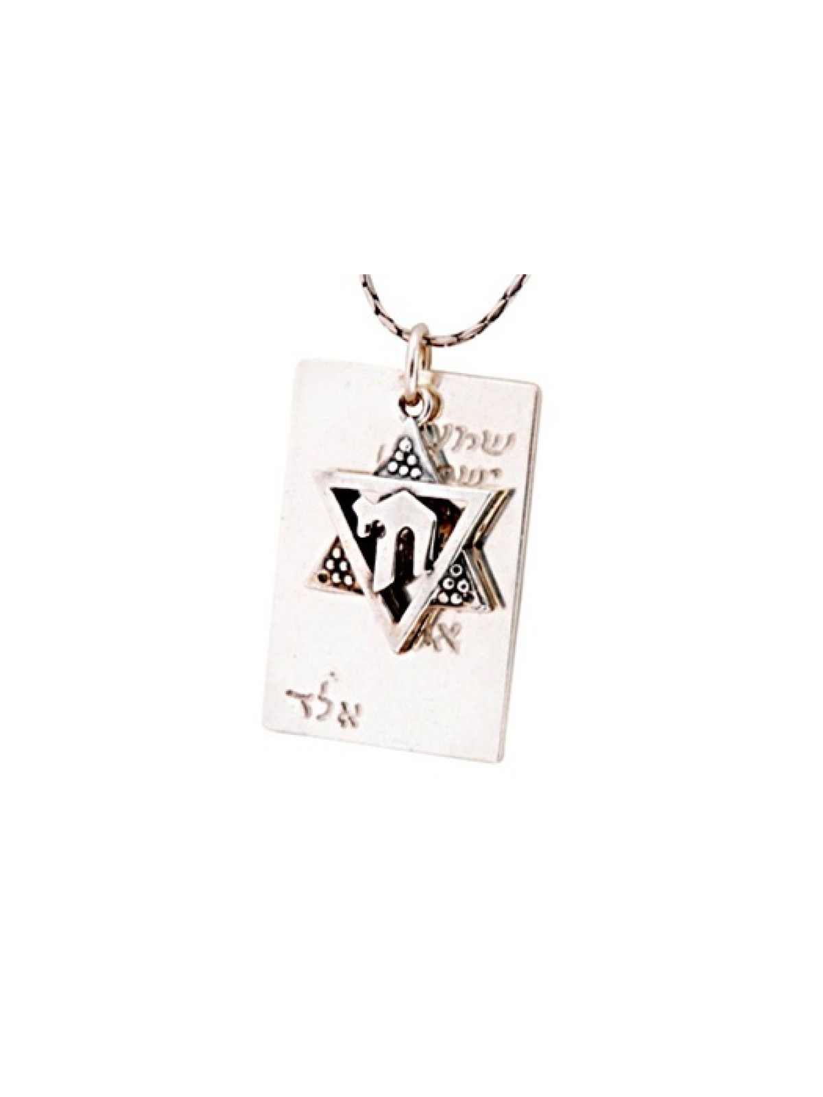 Chai Star of David Dog Tag Pendant by G... | Chai Necklaces & Pendants