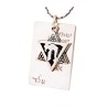 Chai Star of David Dog Tag Pendant by G... | Chai Necklaces & Pendants
