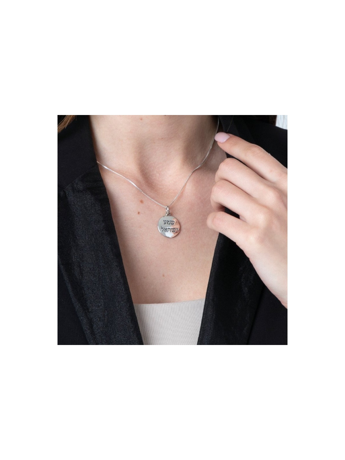 Sterling Silver Pendant Necklace Hebrew Engraved S... | Jewish Pendant