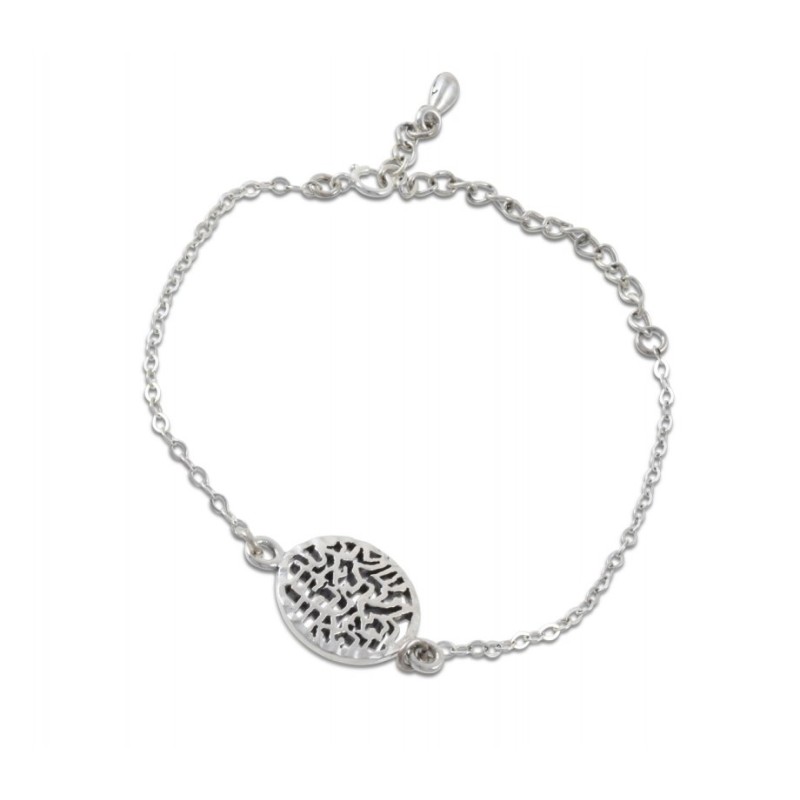 AJDesign 925 Sterling Silver Bracelet Circular Disc with... | AJDesign