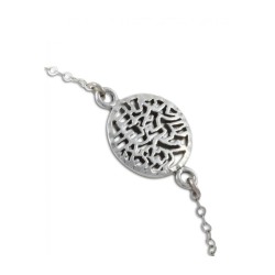 AJDesign 925 Sterling Silver Bracelet Circular Disc with... | AJDesign