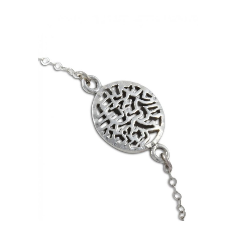 AJDesign 925 Sterling Silver Bracelet Circular Disc with... | AJDesign