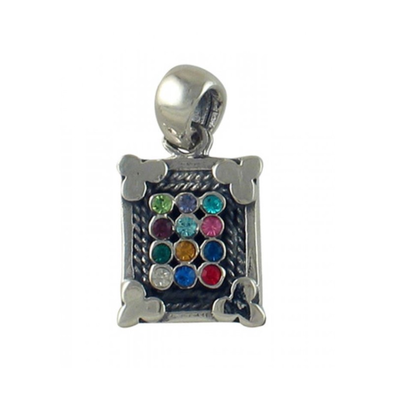 Sterling Silver Breastplate Pendant Hoshen N... | Hoshen - Breastplate
