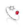 Open Sterling Silver Ring Red Pomegranate and Star o... | Jewish Rings