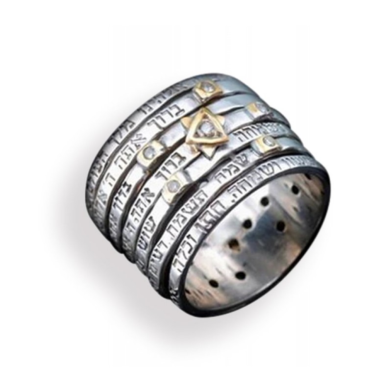 HaAri Spinner Seven Blessings Bague de mariage juive Si... | Anneaux juifs