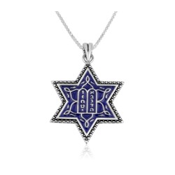 Sterling Silver Pendant Necklace Blue Enamel Ten C... | Jewish Pendant