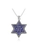 Sterling Silver Pendant Necklace Blue Enamel Ten C... | Jewish Pendant