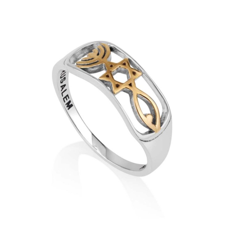 Bague Messia en argent sterling et plaqué or bicolore... | Anneaux juifs