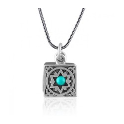 Silver Travelers Prayer Double Pendant by Golan St... | Jewish Pendant