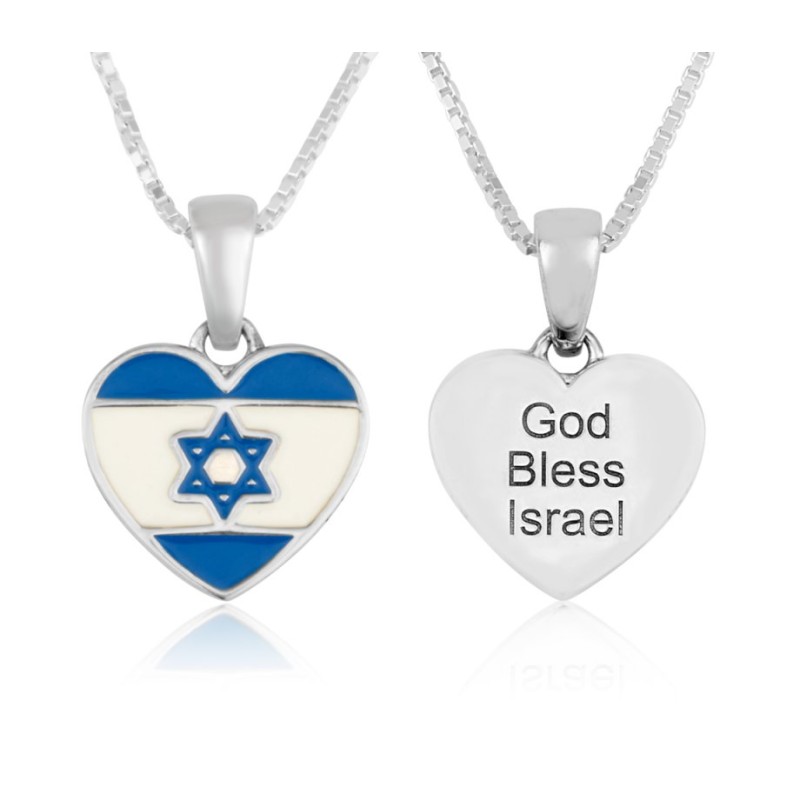 Sterling Silver Heart Necklace Israeli Flag Image ... | Jewish Pendant