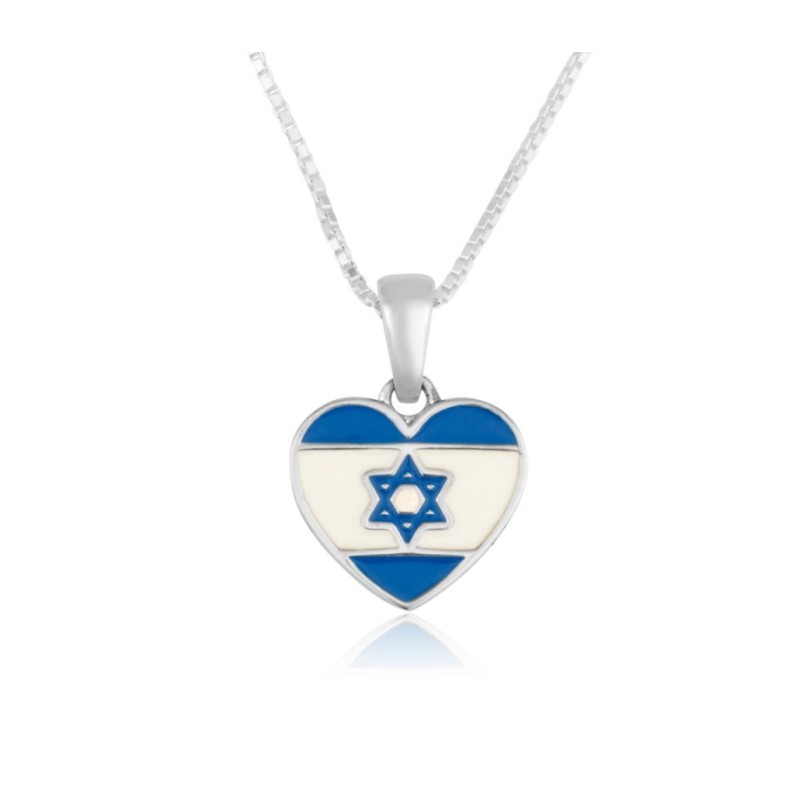 Sterling Silver Heart Necklace Israeli Flag Image ... | Jewish Pendant