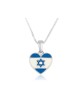 Sterling Silver Heart Necklace Israeli Flag Image ... | Jewish Pendant