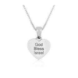 Sterling Silver Heart Necklace Israeli Flag Image ... | Jewish Pendant