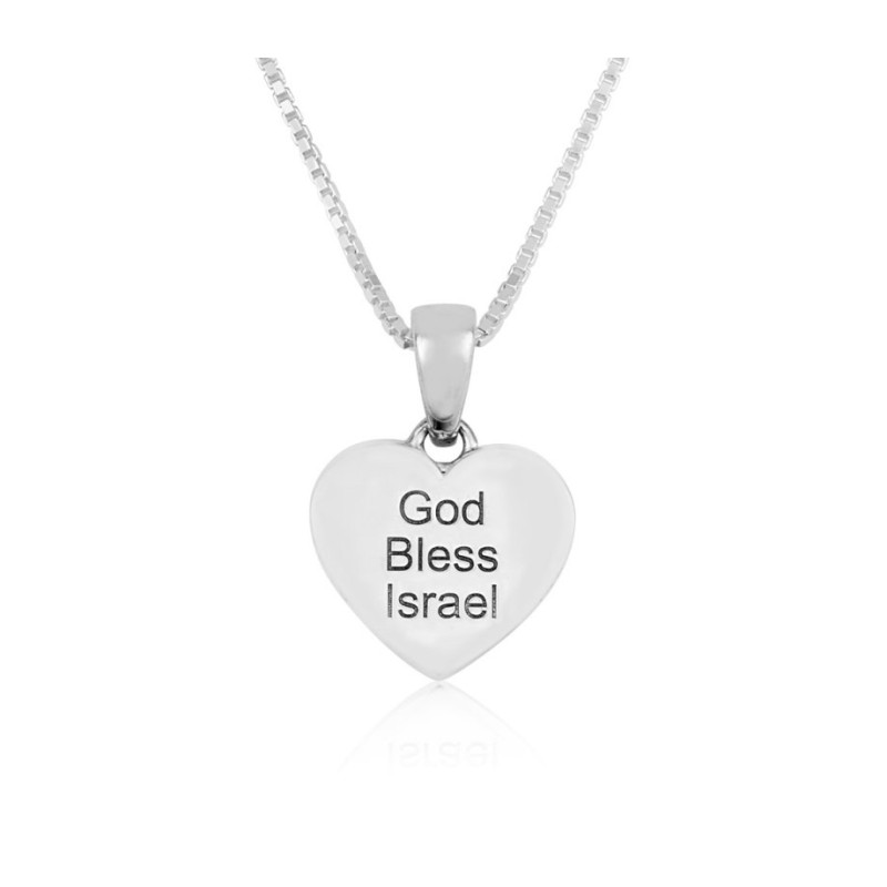 Sterling Silver Heart Necklace Israeli Flag Image ... | Jewish Pendant