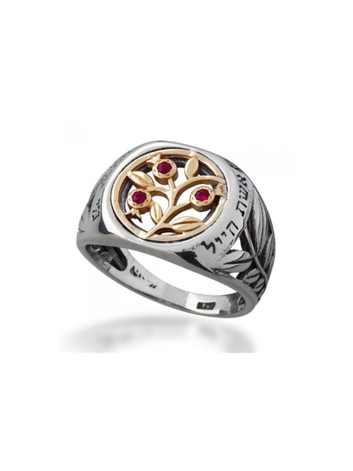HaAri Eishet Chayil Woman of Valor Ring Gold and Sil... | Jewish Rings