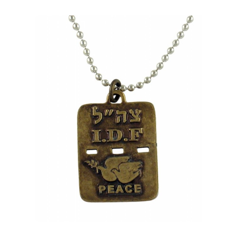 Israeli Army Dog Tag Necklace with Peace Doves Trave... | Israeli Army