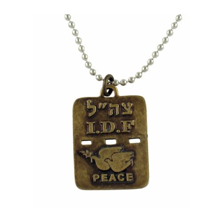 Israeli Army Dog Tag Necklace with Peace Doves Trave... | Israeli Army