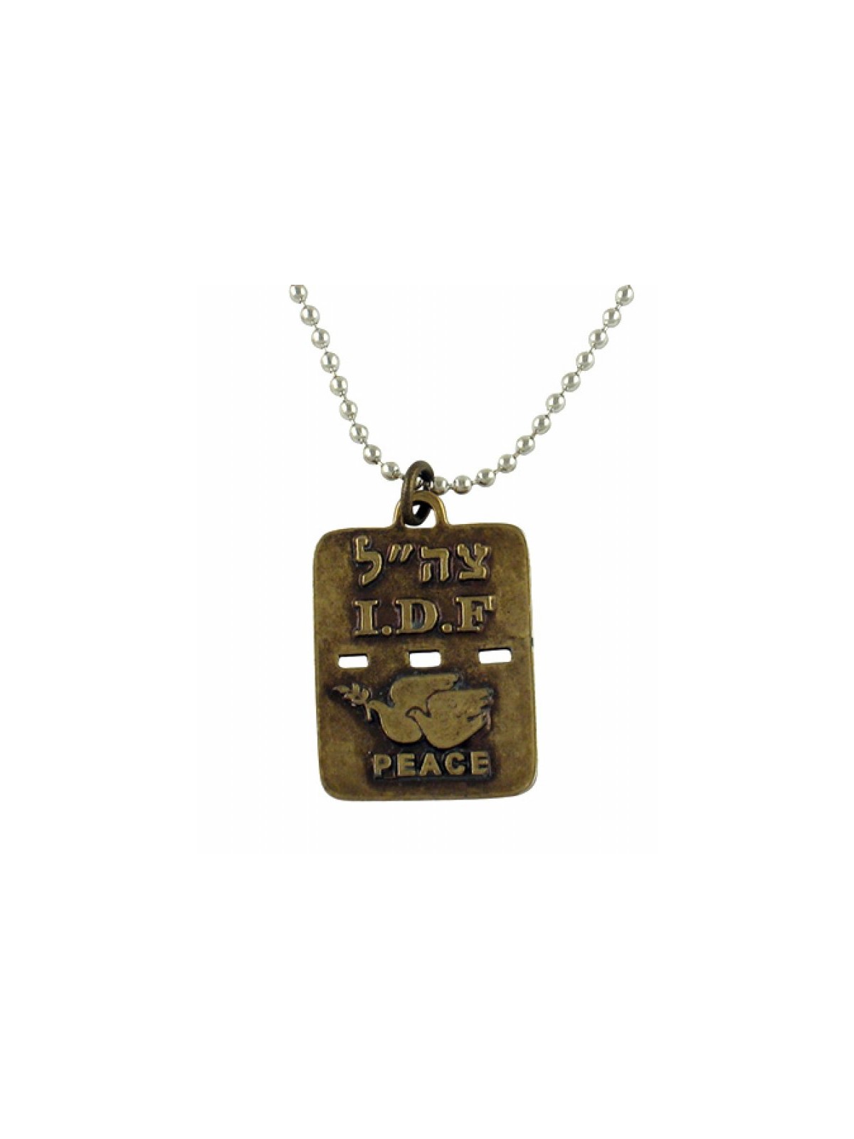 Israeli Army Dog Tag Necklace with Peace Doves Trave... | Israeli Army