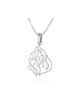 Sterling Silver Pendant Necklace Abstract Engravin... | Jewish Pendant