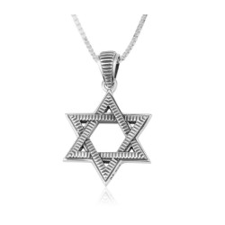Sterling Silver Pendant Necklace Textured... | Jewish Gift from Israel