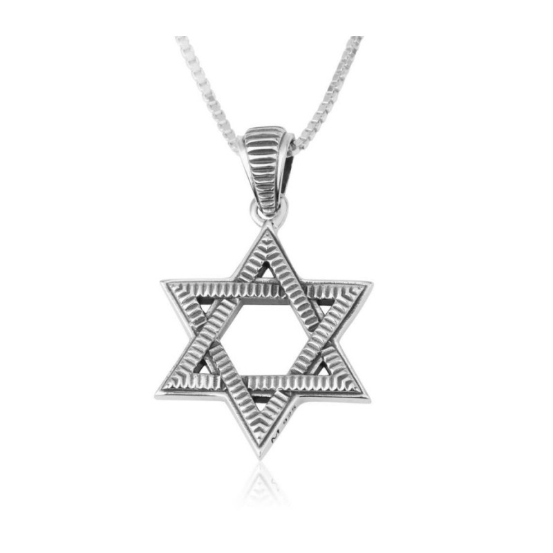 Sterling Silver Pendant Necklace Textured... | Jewish Gift from Israel