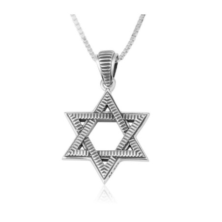 Sterling Silver Pendant Necklace Textured... | Jewish Gift from Israel
