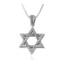Sterling Silver Pendant Necklace Textured... | Jewish Gift from Israel