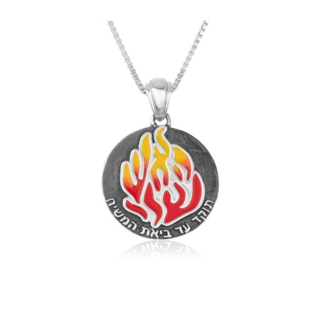 Collier pendentif en argent sterling Flammes rouges avec H... | Pendentif juif