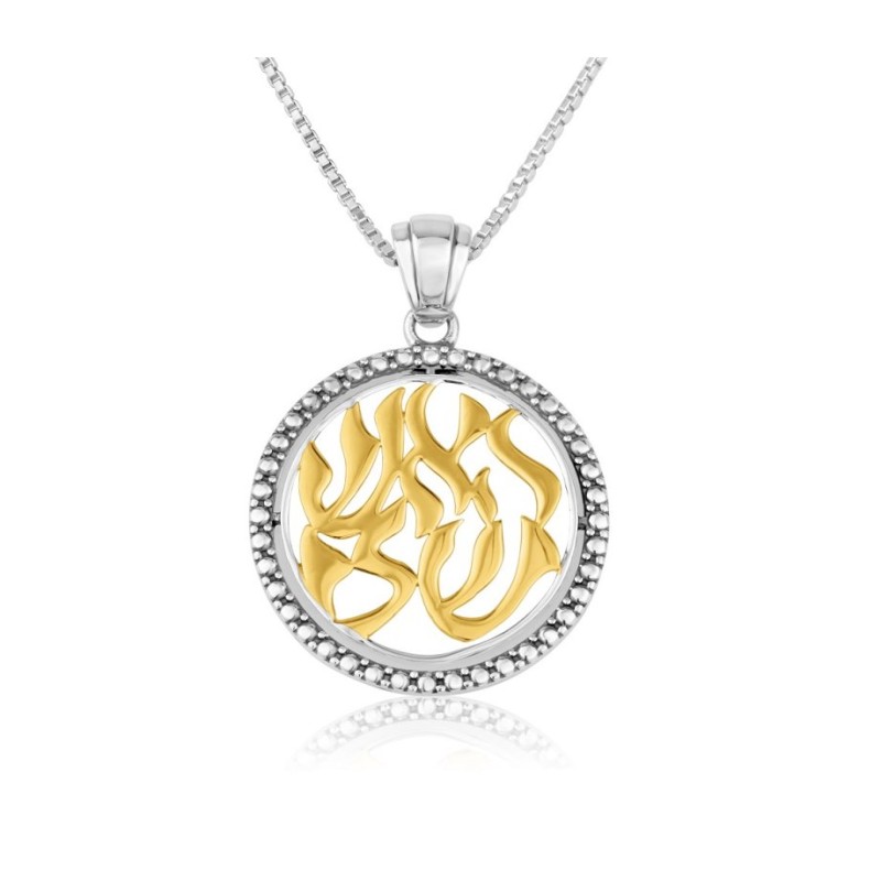 Collier en argent sterling pendentif circulaire avec or... | Pendentif juif