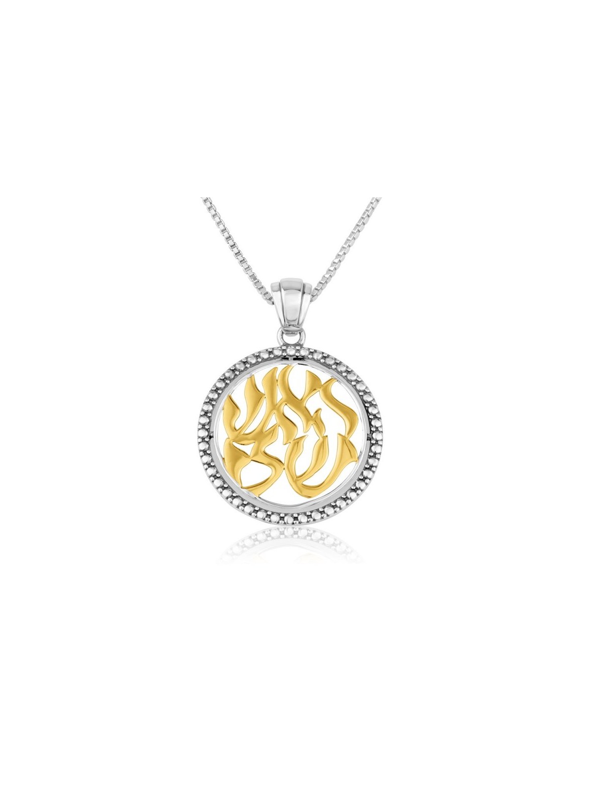 Collier en argent sterling pendentif circulaire avec or... | Pendentif juif