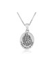Sterling Silver Necklace Oval Pendant with Flames ... | Jewish Pendant