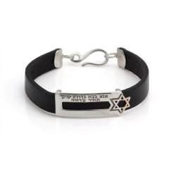 HaAri Black Leather Silver Kabbalah Bracelet A... | Bracelets by HaAri