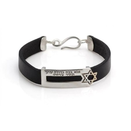 HaAri Bracelet Kabbale en cuir noir et argent A... | Bracelets par HaAri