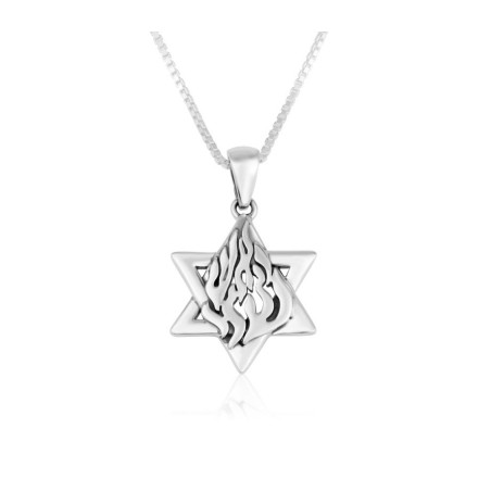 Sterling Silver Pendant Necklace Breslev Words My ... | Jewish Pendant