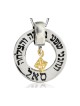 Kabbalah Charm for Prosperity and Success By H... | Necklaces by HaAri