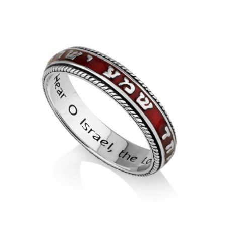 Sterling Silver Ring Shema Yisrael on Red Enamel Ban... | Jewish Rings