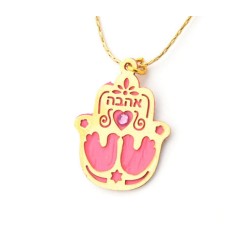 Ester Shahaf Pink Love Hamsa with Two Doves | Hamsa Necklace