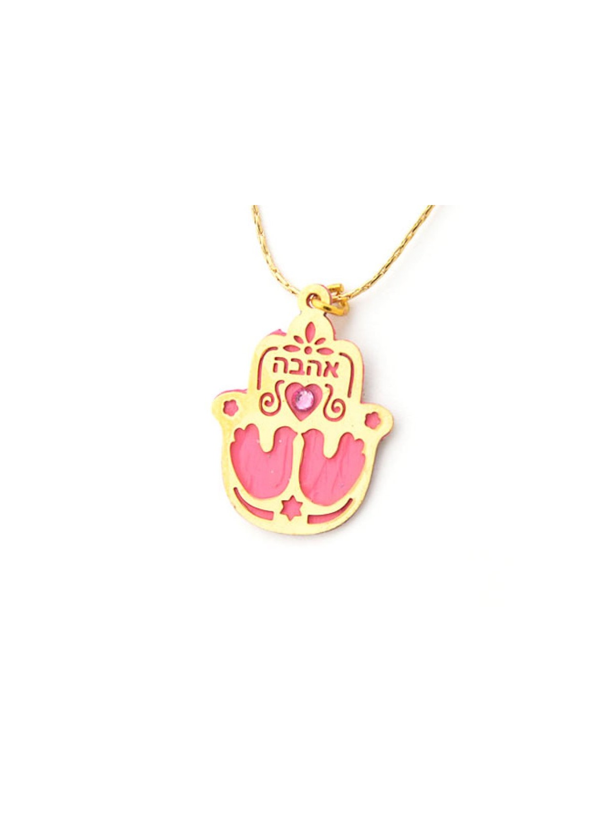 Ester Shahaf Pink Love Hamsa with Two Doves | Hamsa Necklace