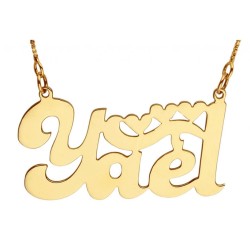 Gold Filled Three Heart English Name Necklace | Personalized Jewelry