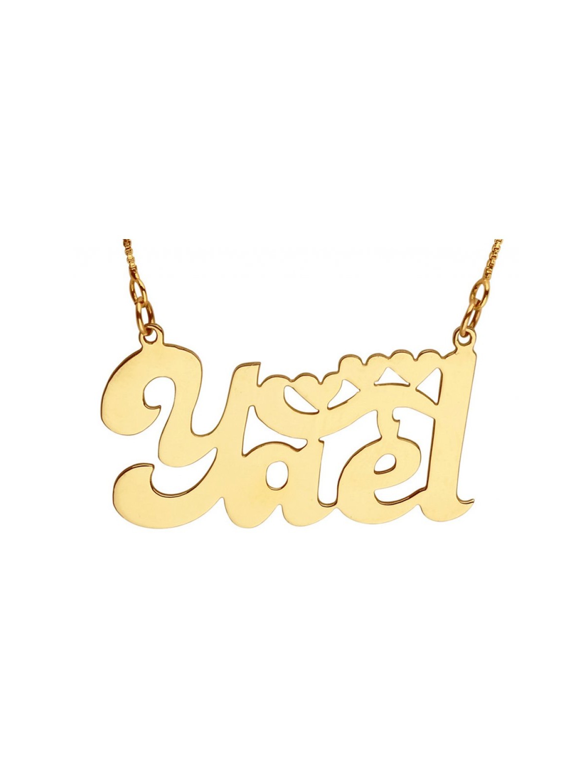 Gold Filled Three Heart English Name Necklace | Personalized Jewelry