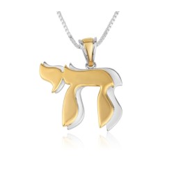 Two Tone Sterling Silver and Plated Gol... | Chai Necklaces & Pendants